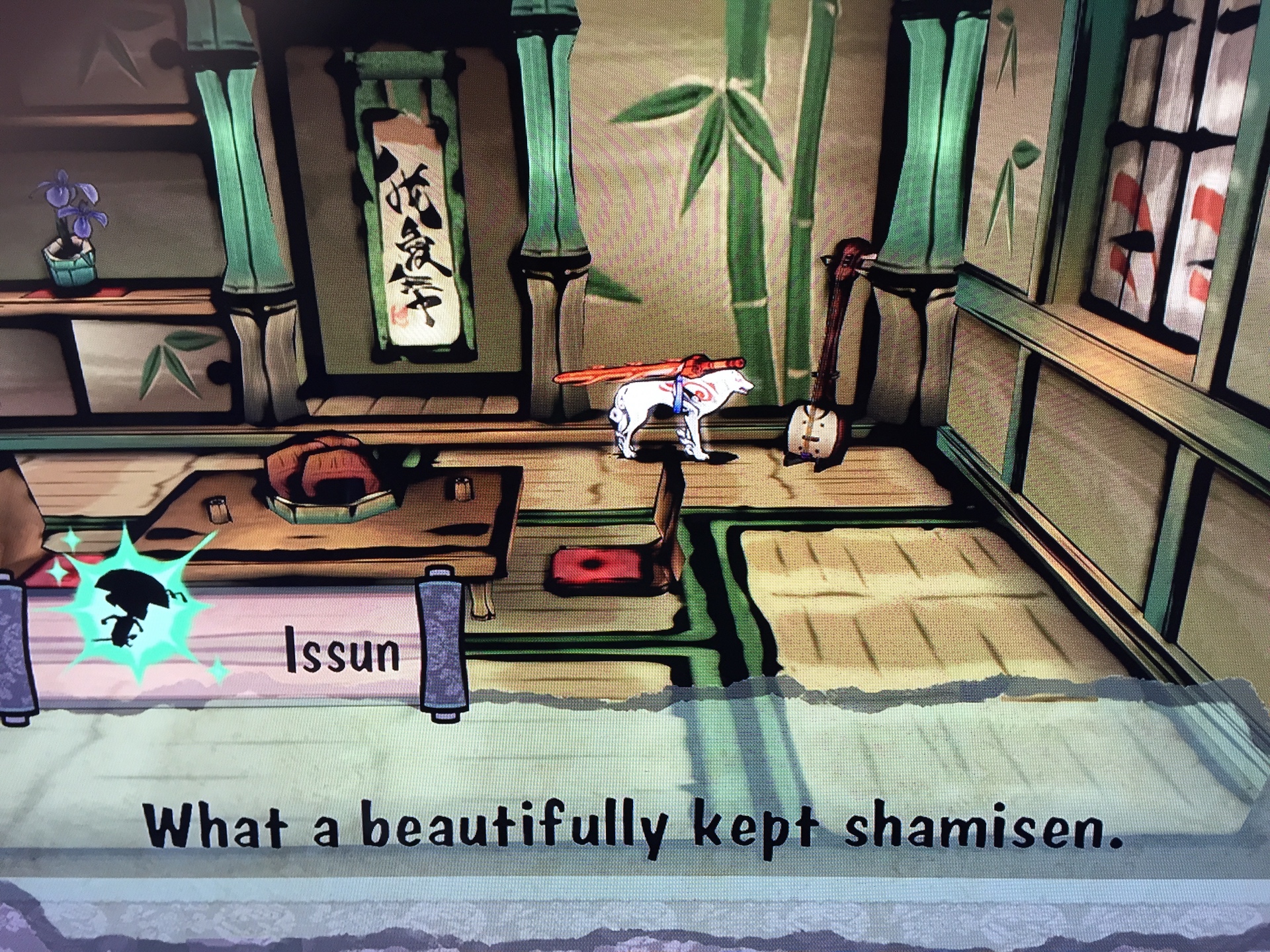 Okami *PS2* - Video Games